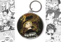 BR-58-002216 Дракен Токійські месники Tokyo Revengers 