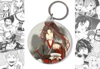 брелок Mo Dao Zu Shi Магістр диявольського культу BR-58-002267