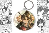 Брелок Mo Dao Zu Shi Магистр дьявольского культа BR-58-002270