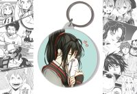 Брелок Mo Dao Zu Shi Магистр дьявольского культа BR-58-002271