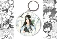 Брелок Mo Dao Zu Shi Магистр дьявольского культа BR-58-002275