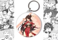 Брелок Геншин Импакт Бэй Доу Genshin Impact BR-58-002284