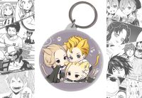 Брелок Майкі, Дракен та Такемічі Токійські месники Tokyo Revengers BR-58-002350