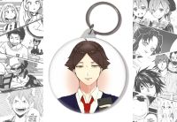 Брелок Волейбол Рінтаро Haikyuu!! BR-58-002365 