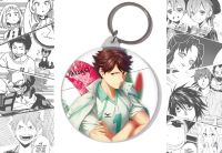 Брелок Ойкава Волейбол Haikyuu!! BR-58-002370 