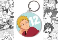 Брелок Таічі Каваніши Волейбол Haikyuu!! BR-58-002377 