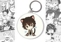 Круглый Брелок Bungo Stray Dogs Дазай BR-58-002480 