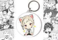 Брелок Bungo Stray Dogs Великий из бродячих псов Ацуши BR-58-002483