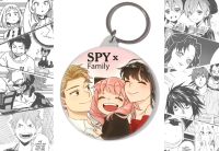 Брелок Сім'я шпигуна Spy x Family Аня, Ллойд та Йор . BR-58-002528 