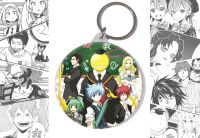 Брелок Клас вбивць Assassination Classroom BR-58-002564 