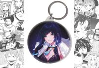 Брелок Е Лань Геншин Импакт Genshin Impact BR-58-002597