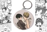 Брелок Killing Stalking BR-58-002657