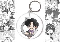 Брелок Killing Stalking BR-58-002659