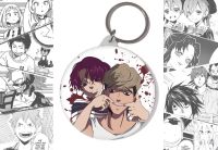 Брелок Killing Stalking BR-58-002660 