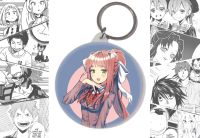 Брелок Моника Doki Doki Literature Club! BR-58-002675
