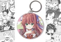 Брелок Моніка Doki Doki Literature Club! BR-58-002676 