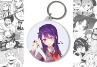 Брелок Юрі Doki Doki Literature Club! BR-58-002681 