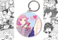 Брелок Нацуки Doki Doki Literature Club! BR-58-002683