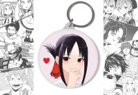 Брелок Синомія Каґуя Kaguya-sama: Love Is War BR-58-002689 