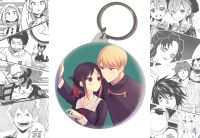 Брелок Синомія та Міюкі Kaguya-sama: Love Is War BR-58-002694 