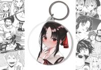 Брелок Синомія Каґуя Kaguya-sama: Love Is War BR-58-002698 