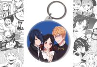 Брелок Kaguya-sama: Love Is War BR-58-002702 