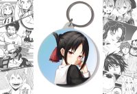 Брелок Синомія Каґуя Kaguya-sama: Love Is War BR-58-002705 
