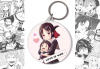 Брелок Синомія Каґуя Kaguya-sama: Love Is War BR-58-002706 