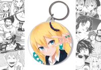 Брелок Ай Хаясака Kaguya-sama: Love Is War BR-58-002707 