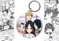 Брелок Kaguya-sama: Love Is War BR-58-002710 