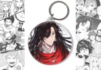 BR-58-002712 Heaven Officials' Blessing ,Благословення небожителів