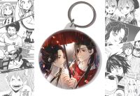 брелок Благословення небожителів Heaven Officials' Blessing BR-58-002715 