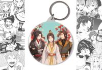 брелок Благословення небожителів Heaven Officials' Blessing BR-58-002725 