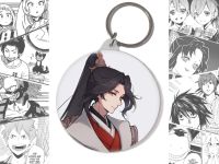 Брелок Благословение небожителей Heaven Officials' Blessing BR-58-002726