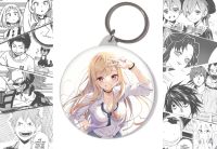 Брелок Марин My Dress Up Darling BR-58-002742