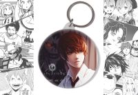 Брелок Лайт Death Note Зошит смерті BR-58-002764 