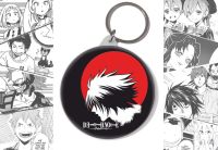 Брелок Ел Death Note Зошит смерті BR-58-002773 