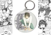 Брелок Ел Death Note Зошит смерті BR-58-002775 