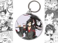 Брелок Mo Dao Zu Shi Магистр дьявольского культа BR-58-002924