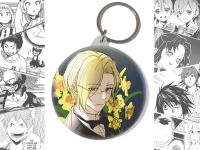 Брелок Патриот Мориарти Moriarty the Patriot BR-003012