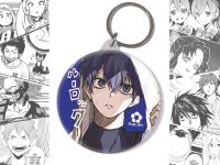 Круглый Брелок Исаги Синяя тюрьма Blue Lock BR-58-003042 