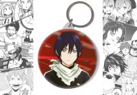 Брелок Noragami BR-58-000318