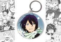Брелок Noragami BR-58-000327