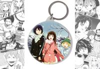 Брелок Noragami BR-58-000330