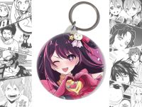 Брелок Ай Хошино Зіркове дитя Oshi no Ko BR-58-003556 