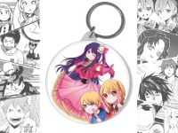 Брелок Ай Хошино з близнюками Зіркове дитя Oshi no Ko BR-58-003563 