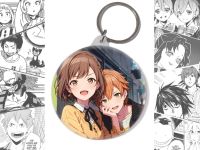 Брелок Шинономэ Акито Секай Project Sekai BR-58-003751