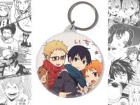 Круглий Брелок Волейбол Haikyuu!! BR-58-003782