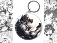 Брелок Альфонс Элрик Fullmetal Alchemist BR-58-003825