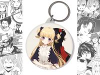 Круглый Брелок Дом теней Эмилико Shadow House BR-58-003846